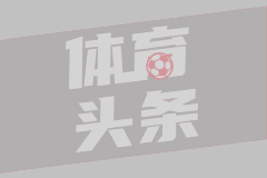 為什么連杜蘭特都對(duì)NBL動(dòng)了心？